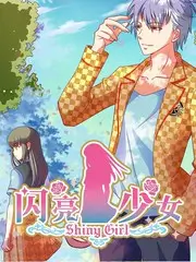 声音的边界 音乐竞演节目合集